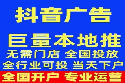 SEM代运营推广公司成功案例，助力企业实现多元化发展